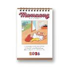 マムアンカレンダー2026　　人気商品