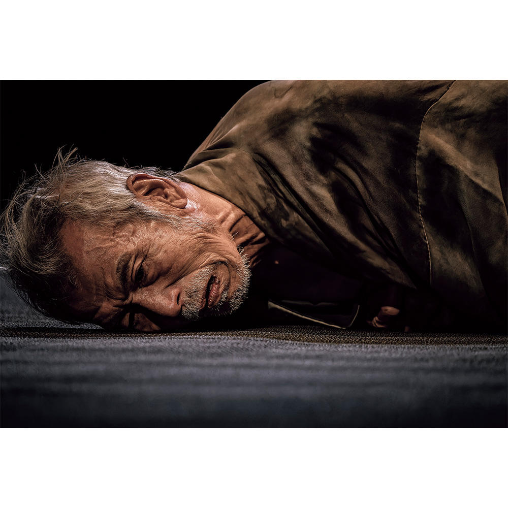 【サイン入り】彼岸より