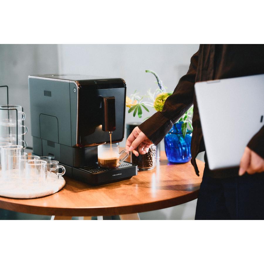 【購入特典あり】レコルト 全自動エスプレッソコーヒーマシン