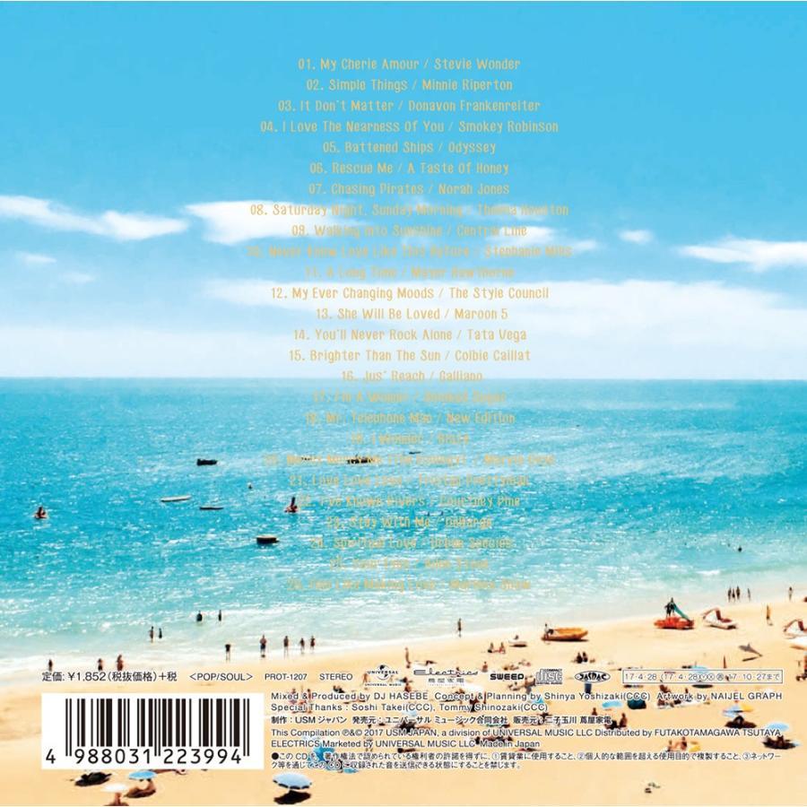 DJ HASEBE / BLUE SIDE SOUL PART.2