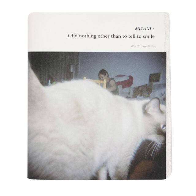 【300部限定】Mitani / I Did Nothing Other Than to Tell Them to Smile　「三谷 / ただ笑って、と伝えただけ」　写真集