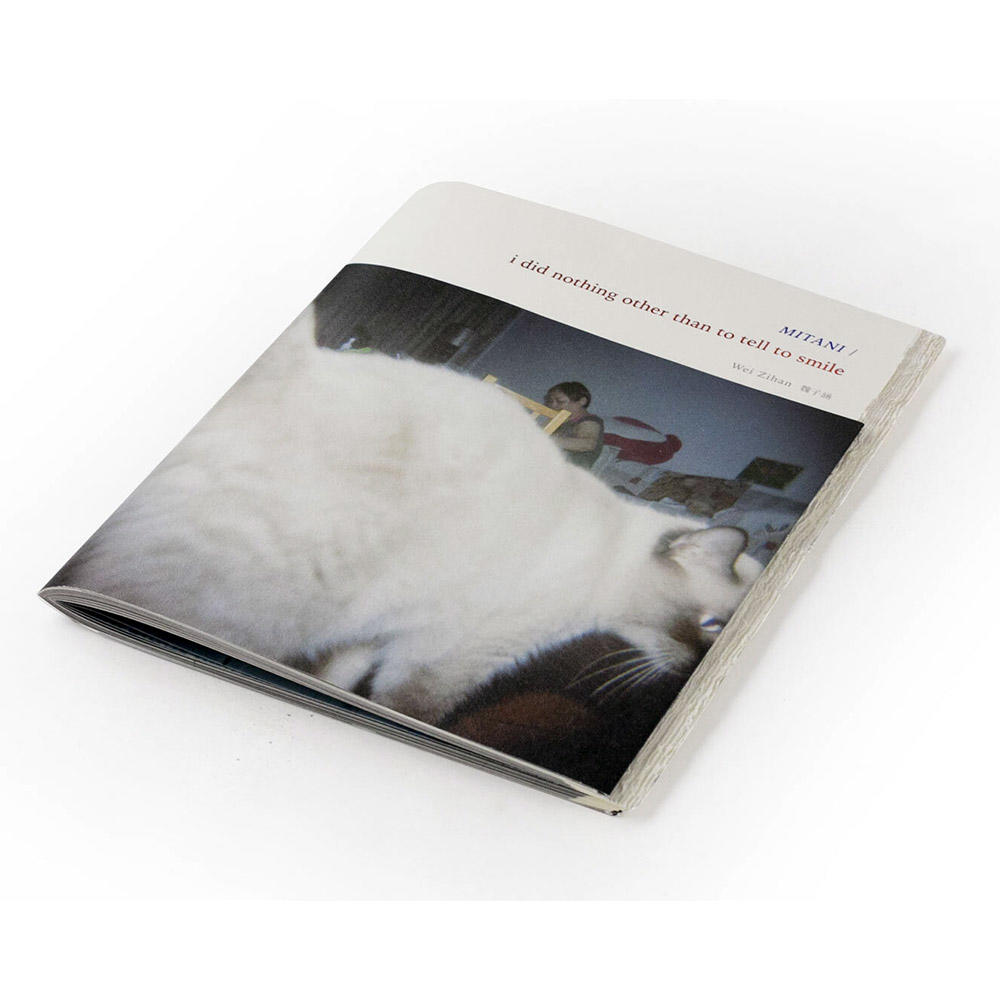 【300部限定】Mitani / I Did Nothing Other Than to Tell Them to Smile　「三谷 / ただ笑って、と伝えただけ」　写真集