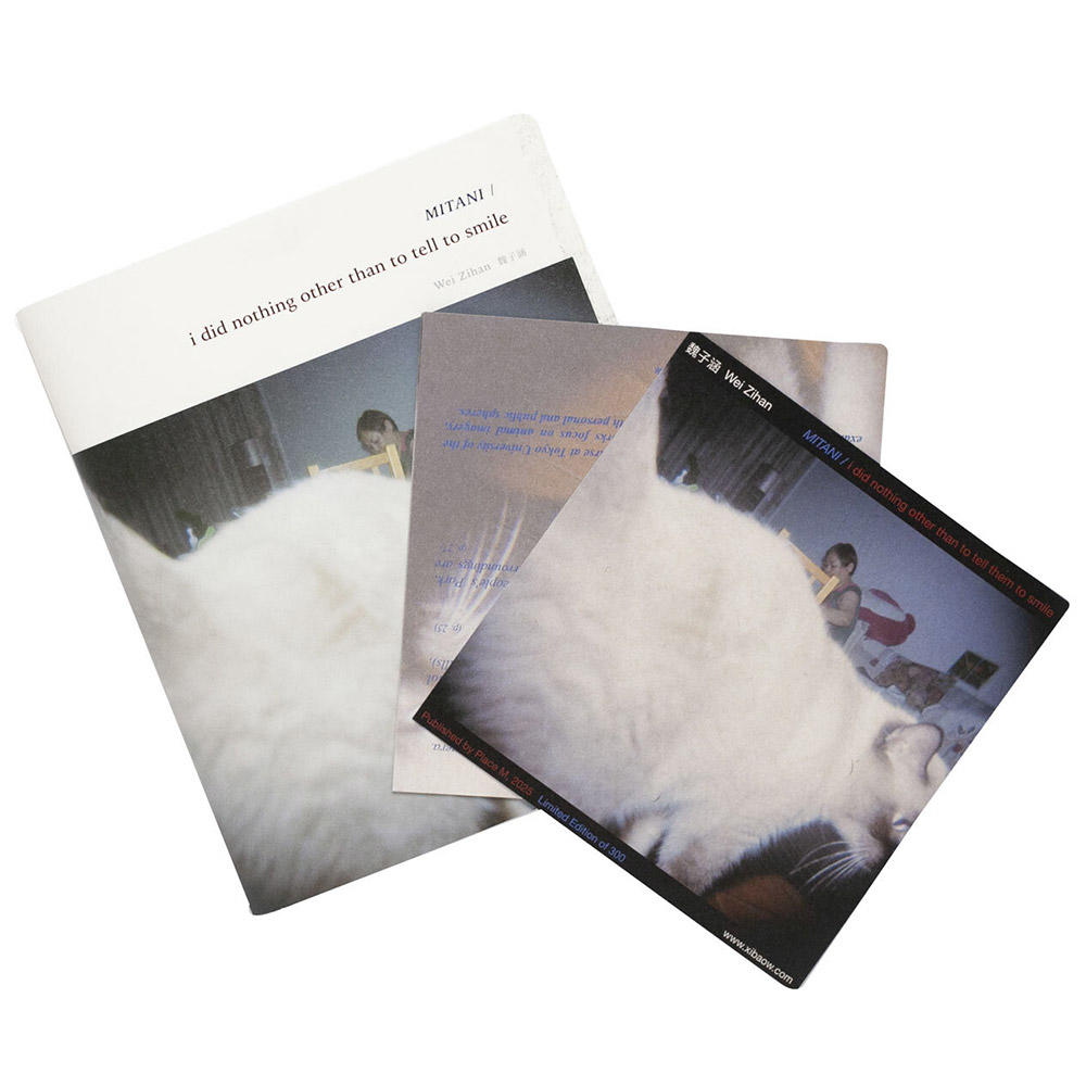【300部限定】Mitani / I Did Nothing Other Than to Tell Them to Smile　「三谷 / ただ笑って、と伝えただけ」　写真集