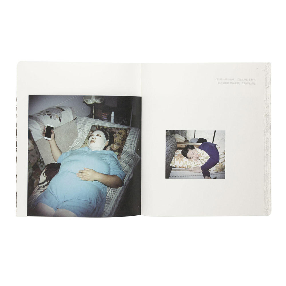 【300部限定】Mitani / I Did Nothing Other Than to Tell Them to Smile　「三谷 / ただ笑って、と伝えただけ」　写真集