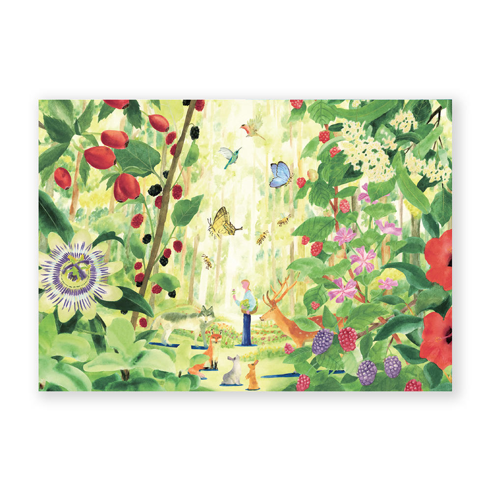 骨になる / 山口洋佑 YOSUKE YAMAGUCHI