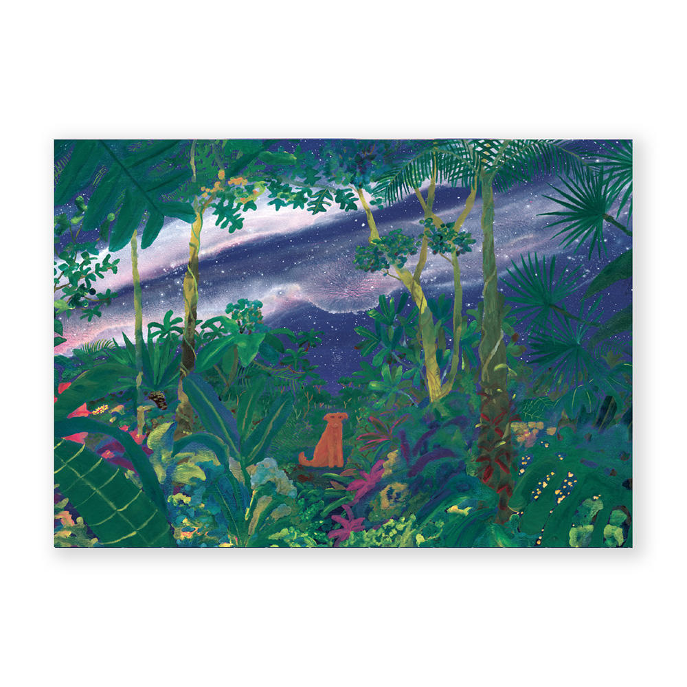 骨になる / 山口洋佑 YOSUKE YAMAGUCHI