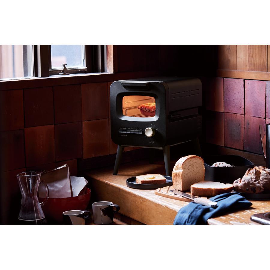 レコルト スライドラックトースター ブラック