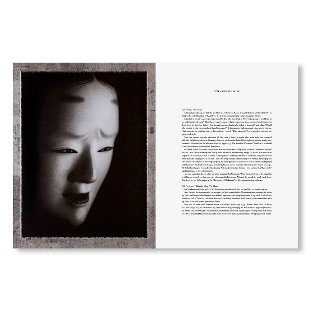 【1000部限定】MONO NO AWARE・BEAUTY OF IMPERMANENCE by Kenro Izu（井津建郎）　写真集