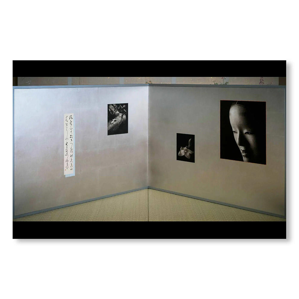 【1000部限定】MONO NO AWARE・BEAUTY OF IMPERMANENCE by Kenro Izu（井津建郎）　写真集