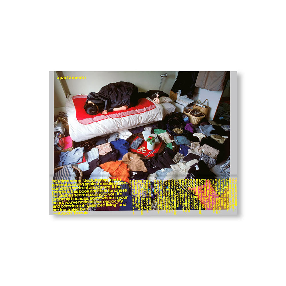 【サイン入り】HAPPY VICTIMS by Kyoichi Tsuzuki（都築響一） 写真集　