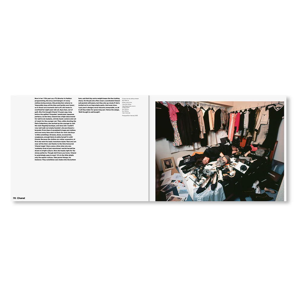 【サイン入り】HAPPY VICTIMS by Kyoichi Tsuzuki（都築響一） 写真集　