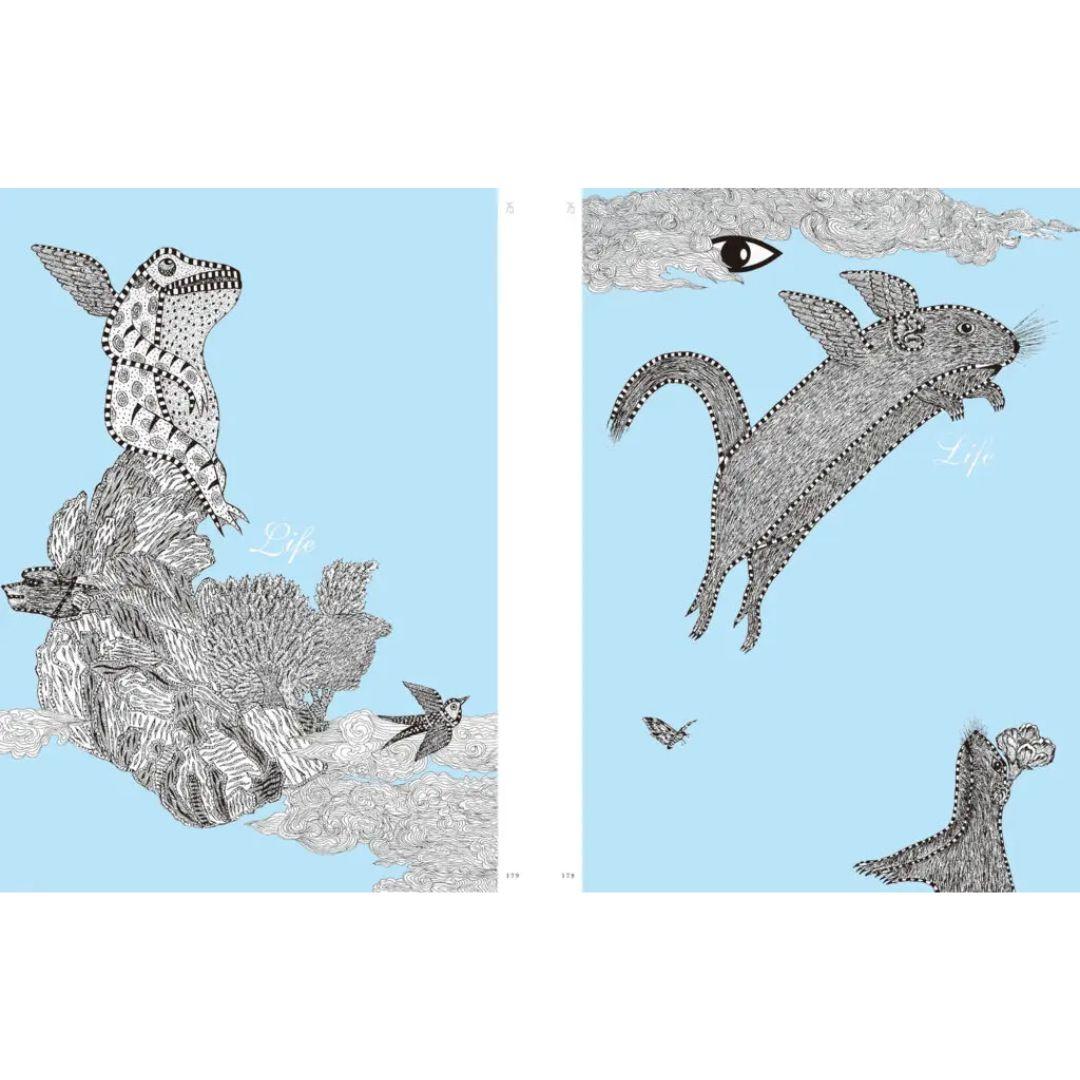 【特装版】永井一正作品集『LIFE』