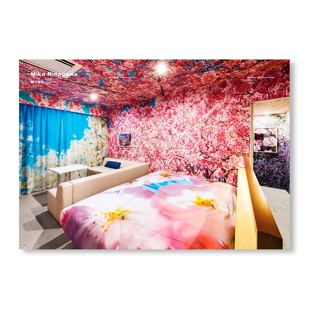 ONIDAIMYO / 鬼大名 THE ECHOES OF KYOTO by 鬼頭健吾、大庭大介、名和晃平