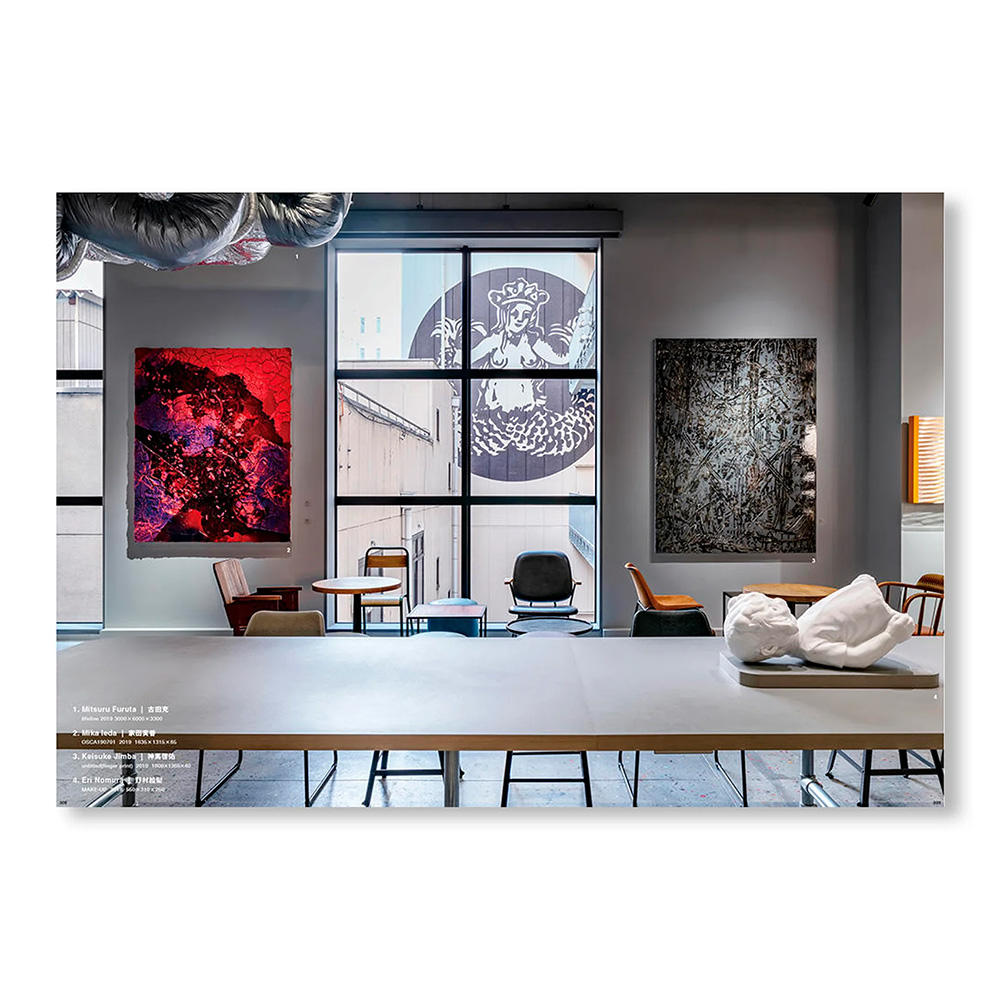 ONIDAIMYO / 鬼大名 THE ECHOES OF KYOTO by 鬼頭健吾、大庭大介、名和晃平