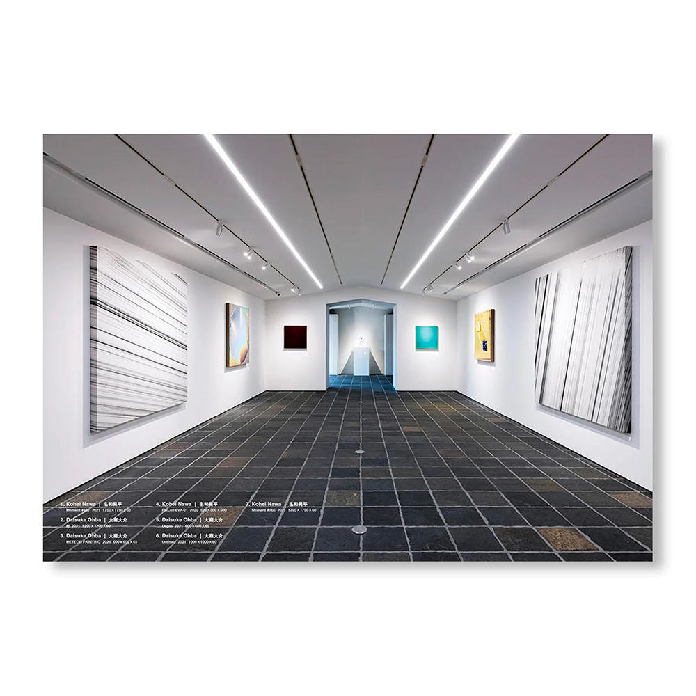 ONIDAIMYO / 鬼大名 THE ECHOES OF KYOTO by 鬼頭健吾、大庭大介、名和晃平