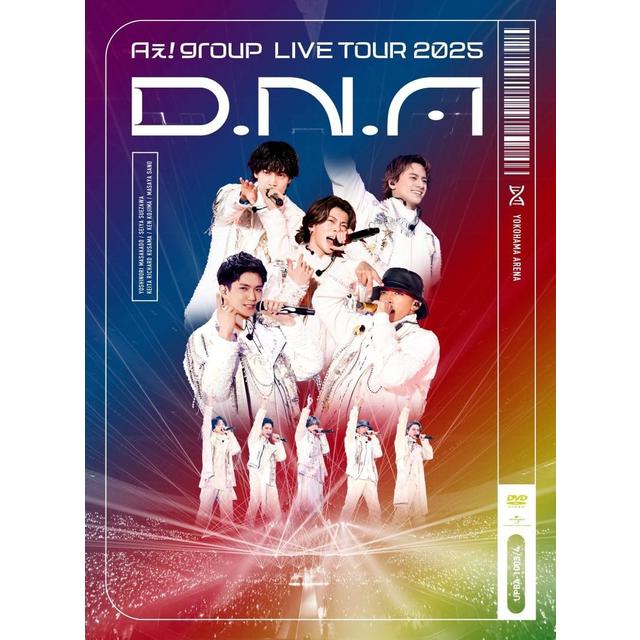 Aえ！group Aえ！group LIVE tour 2025 D.N.A 通常盤 ２DVD