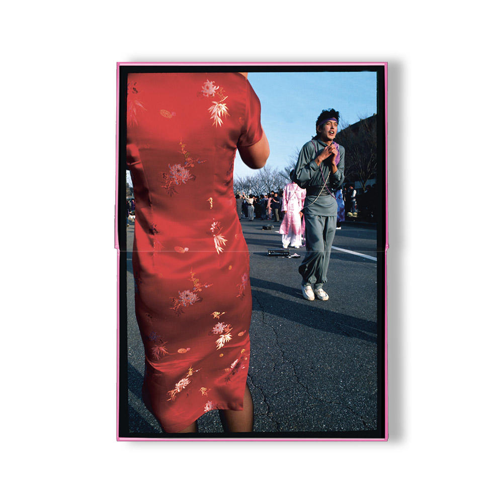 【350部限定】Takenokozoku（竹の子族） by 渋谷典子 写真集