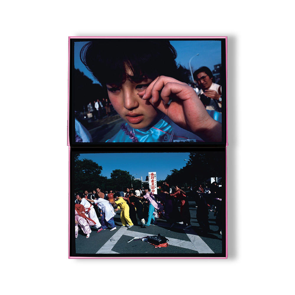 【350部限定】Takenokozoku（竹の子族） by 渋谷典子 写真集