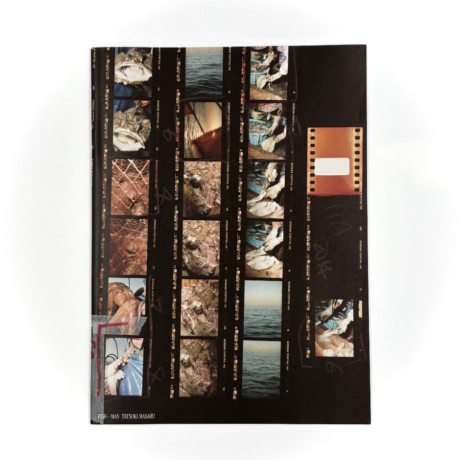 田附勝：魚人　作品集