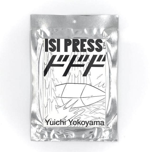 ISI PRESS VOL.３(横山裕一）
