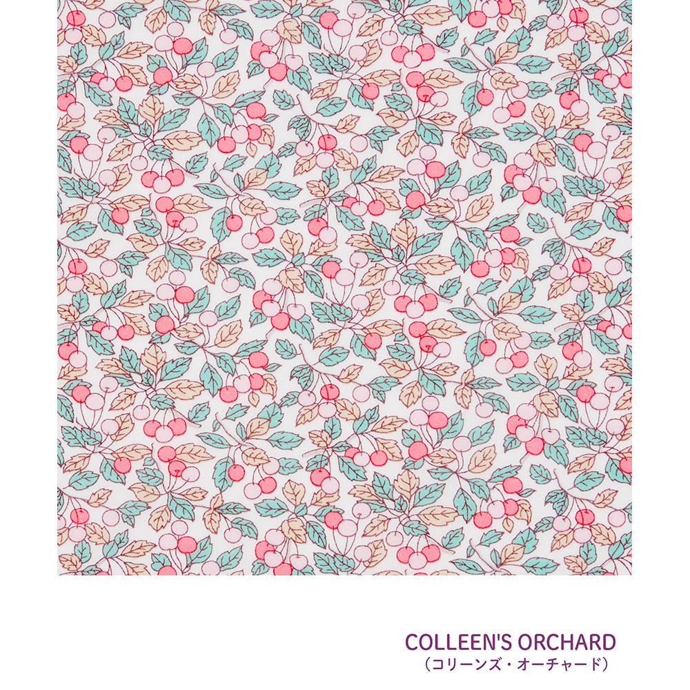 【カットクロス付き特別版】LIBERTY. リバティのデザイン・パターン・色　