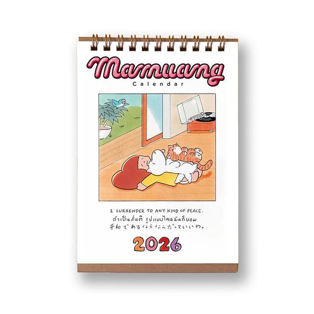 マムアンカレンダー2026【ステッカー付】