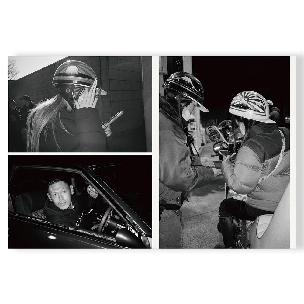 kill me softly (キルミー ソフトリー) by HOT FUDGE　写真集