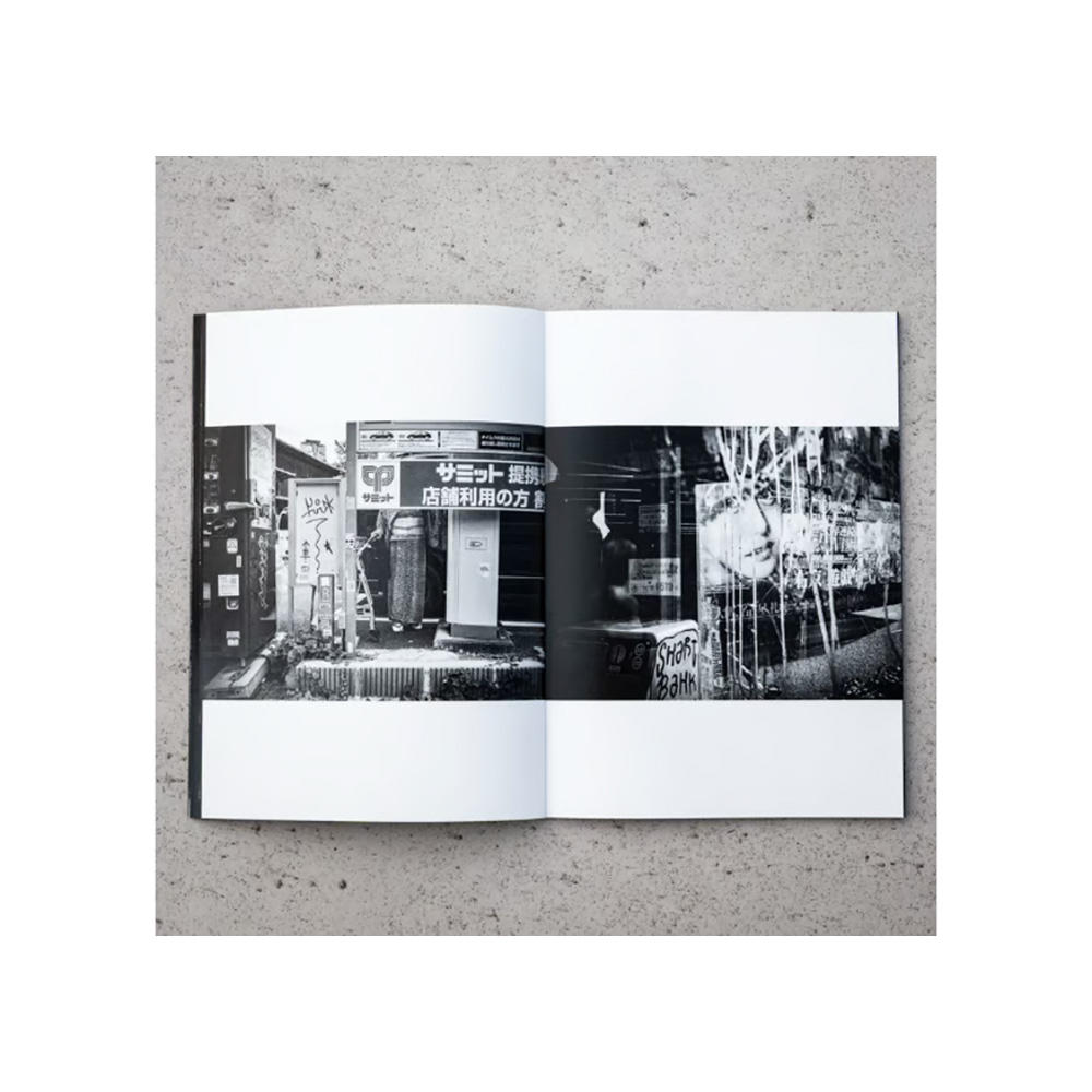 小西弘晃「City of Whispers」