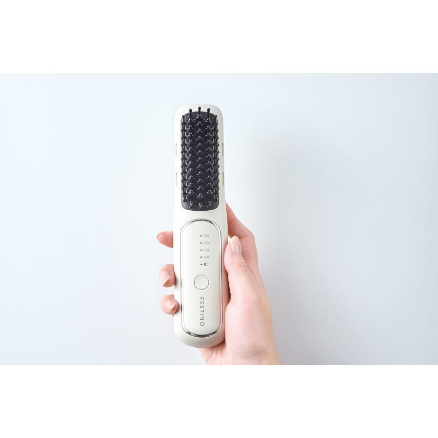 FESTINO(フェスティノ) 充電式スタイリング ヒーターブラシ サンドベージュ