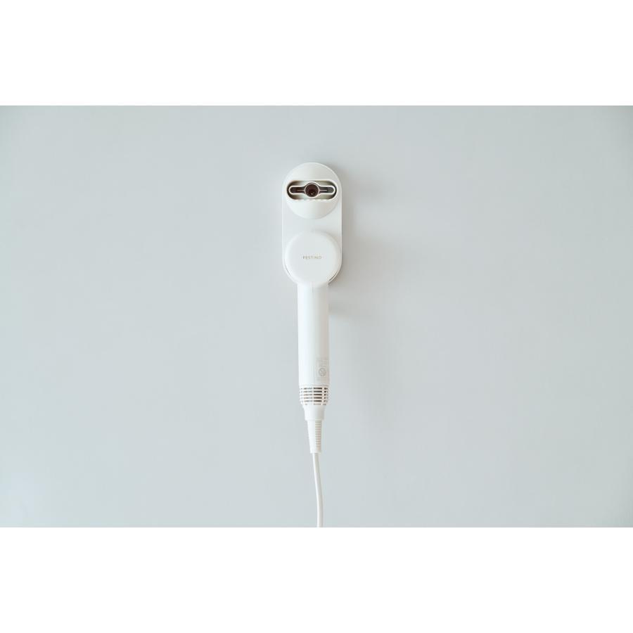 FESTINO(フェスティノ) ツヤニュアンスドライヤー用スタンド ホワイト