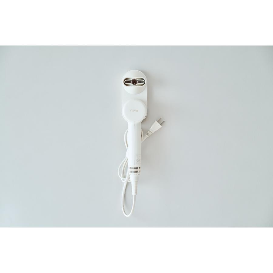 FESTINO(フェスティノ) ツヤニュアンスドライヤー用スタンド ホワイト