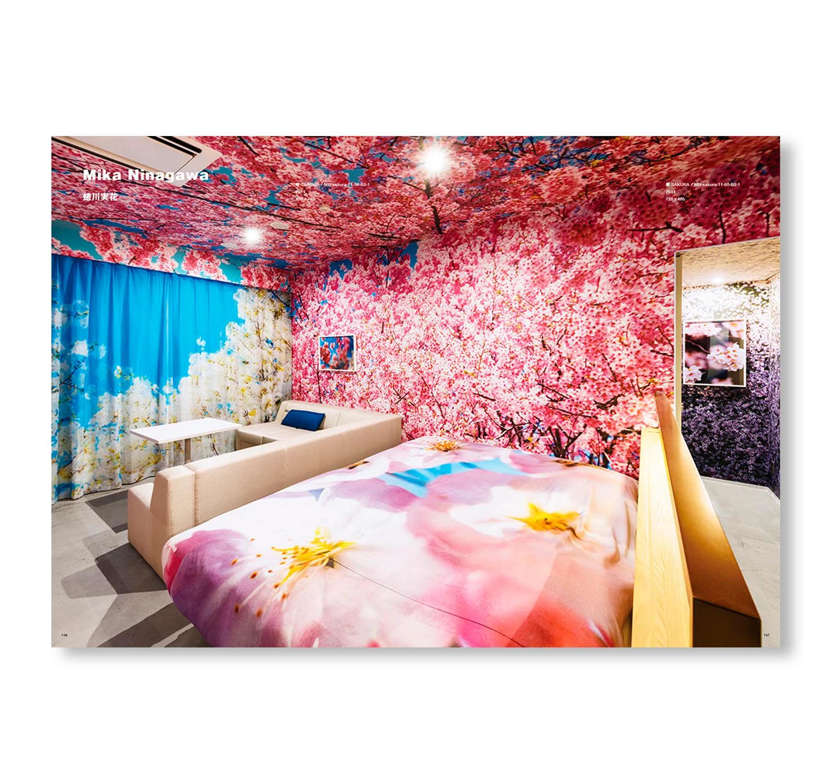 ONIDAIMYO / 鬼大名 THE ECHOES OF KYOTO by Kengo Kito, Daisuke Ohba, Kohei Nawa