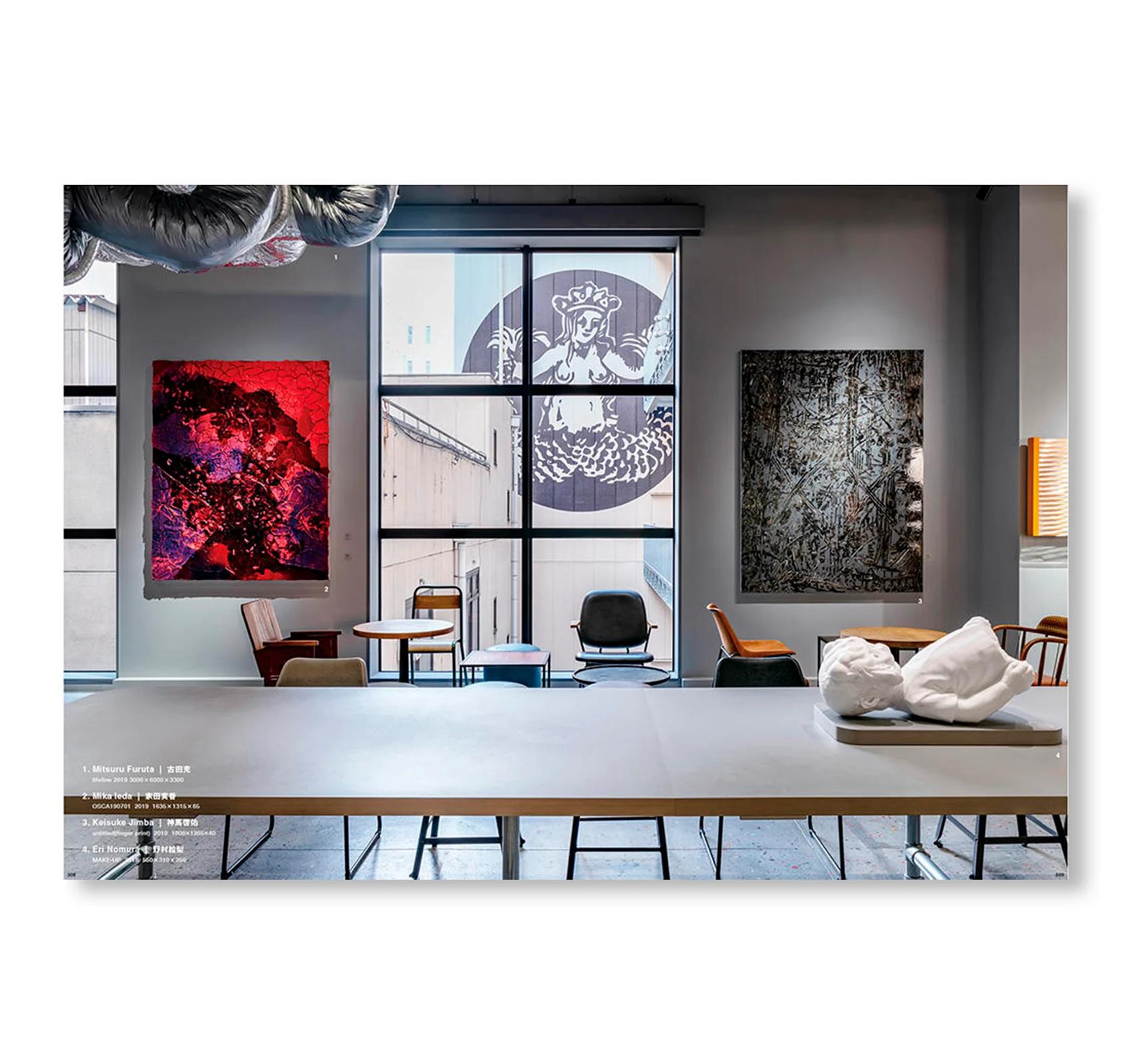 ONIDAIMYO / 鬼大名 THE ECHOES OF KYOTO by Kengo Kito, Daisuke Ohba, Kohei Nawa