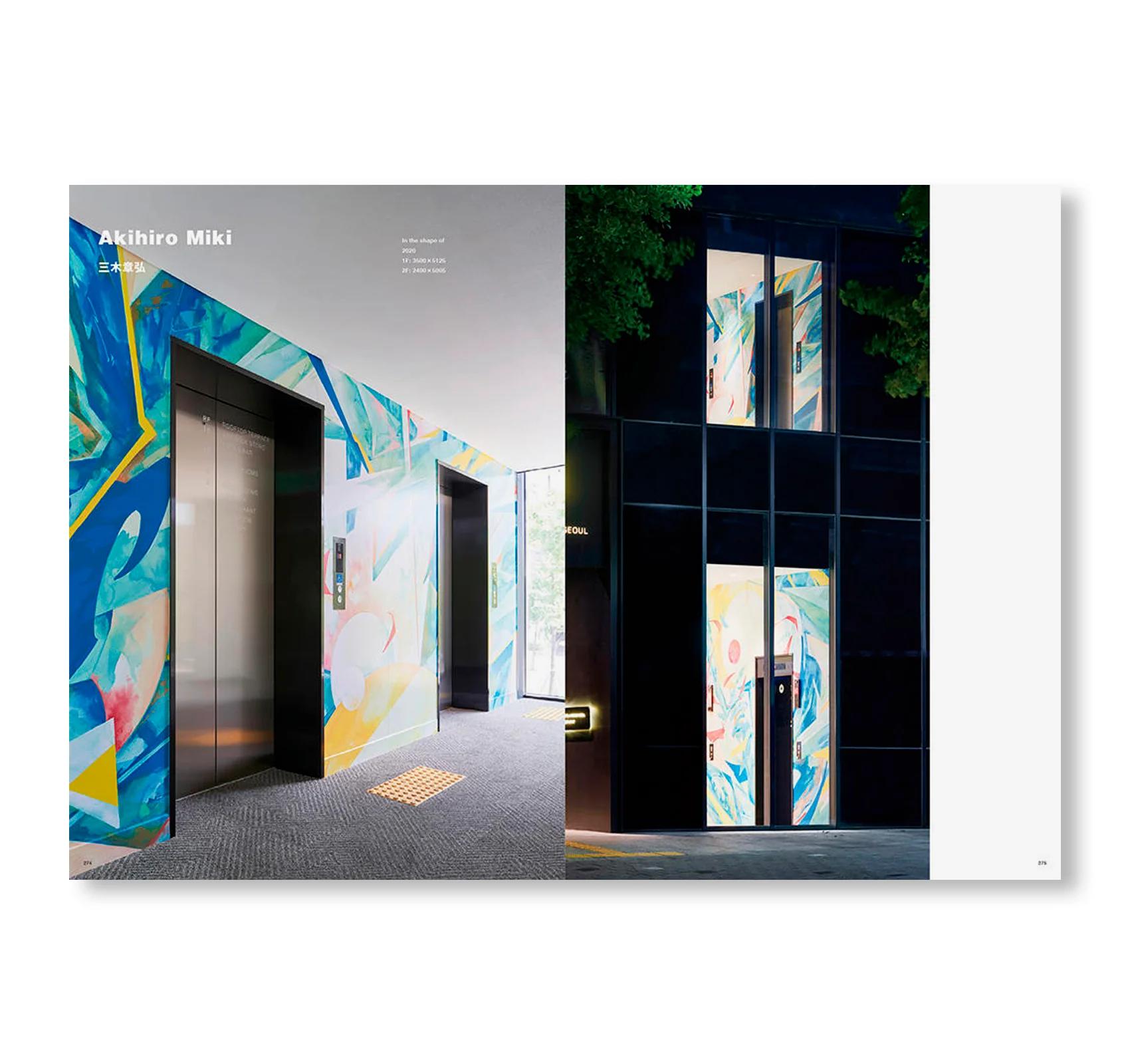 さいとうなおき　新品未開封　オメガデスワーム OBAKE GENSEKI展　原宿 オメガ・デスワームの入手方法・相場・PSA10価格推移 | magi