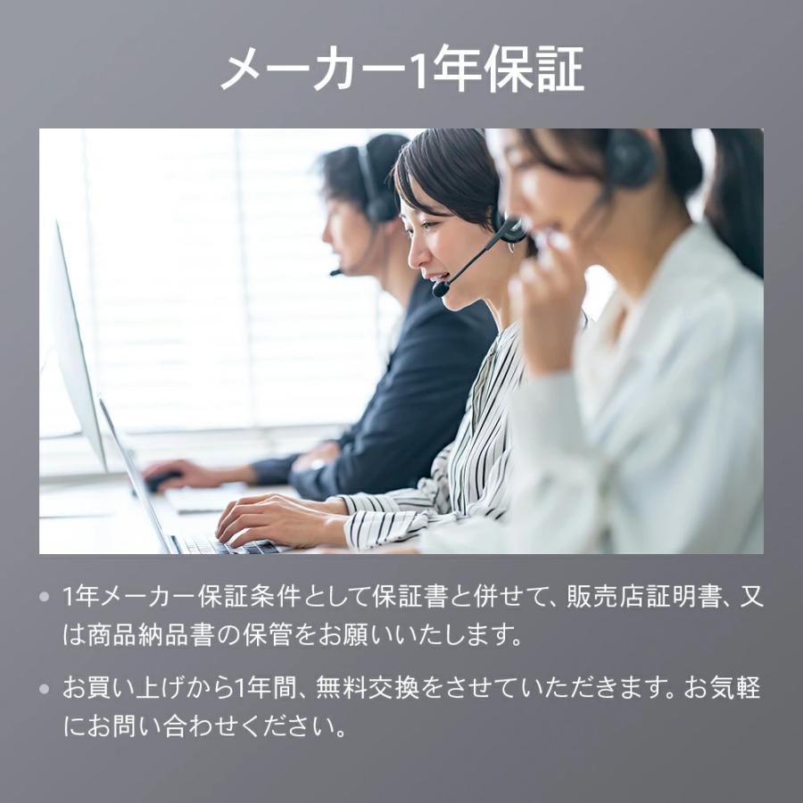 ium (イウム) MULTI TRIMMER ボディトリマー