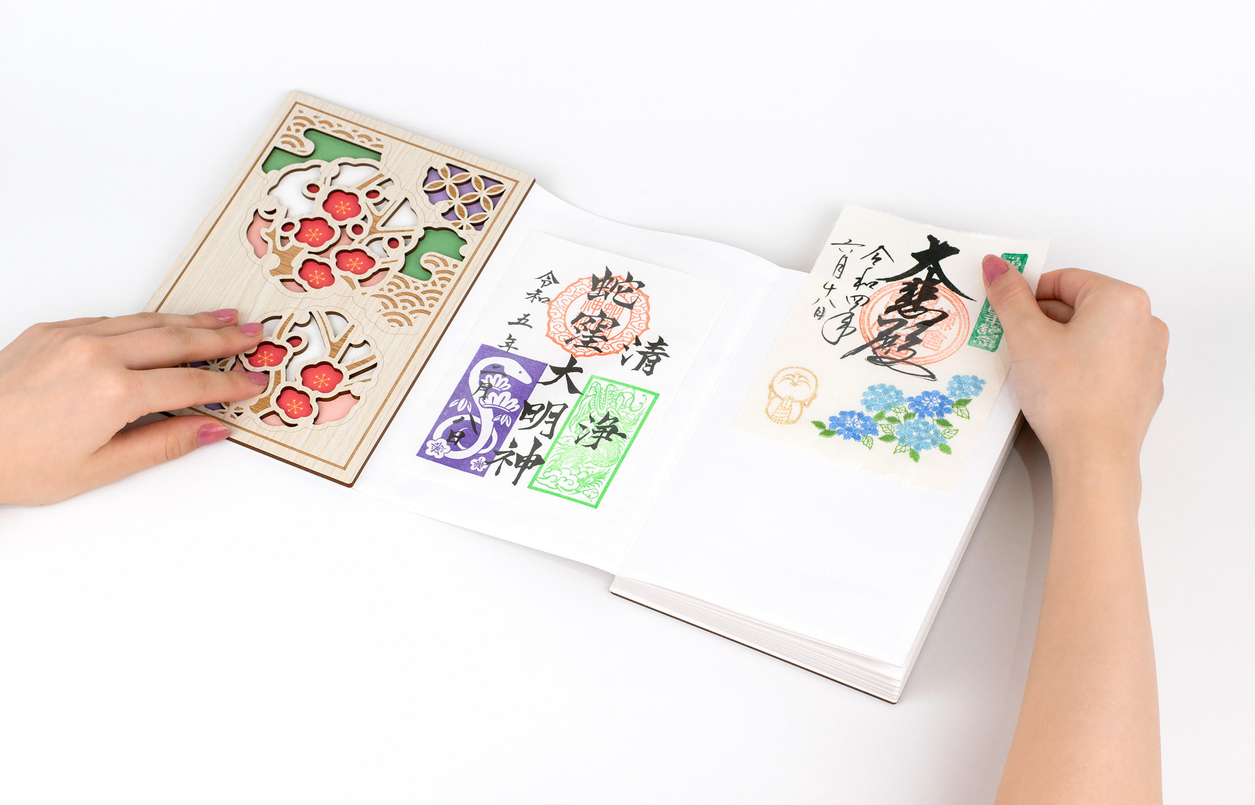 書き置き御朱印帳（春告草）