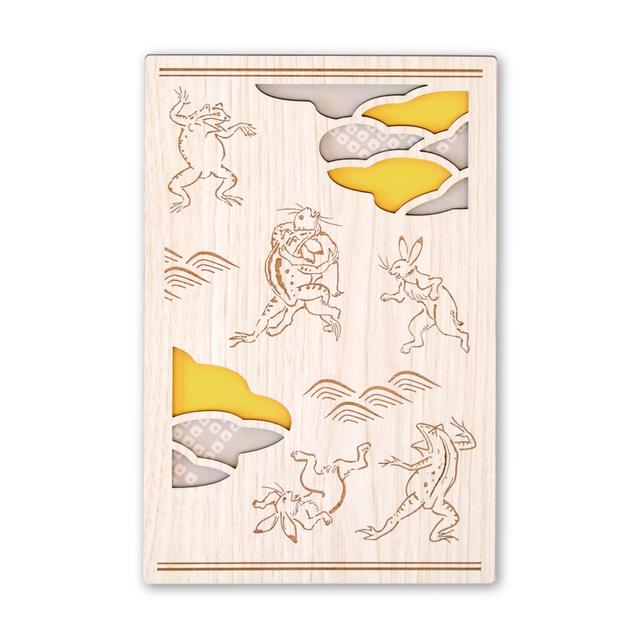 御朱印帳　鳥獣戯画（草相撲）