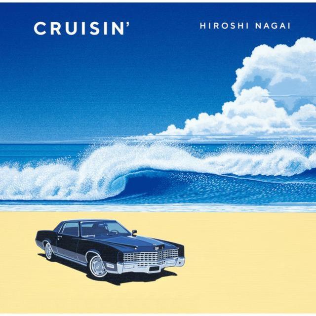 【永井博】CRUISIN'　
