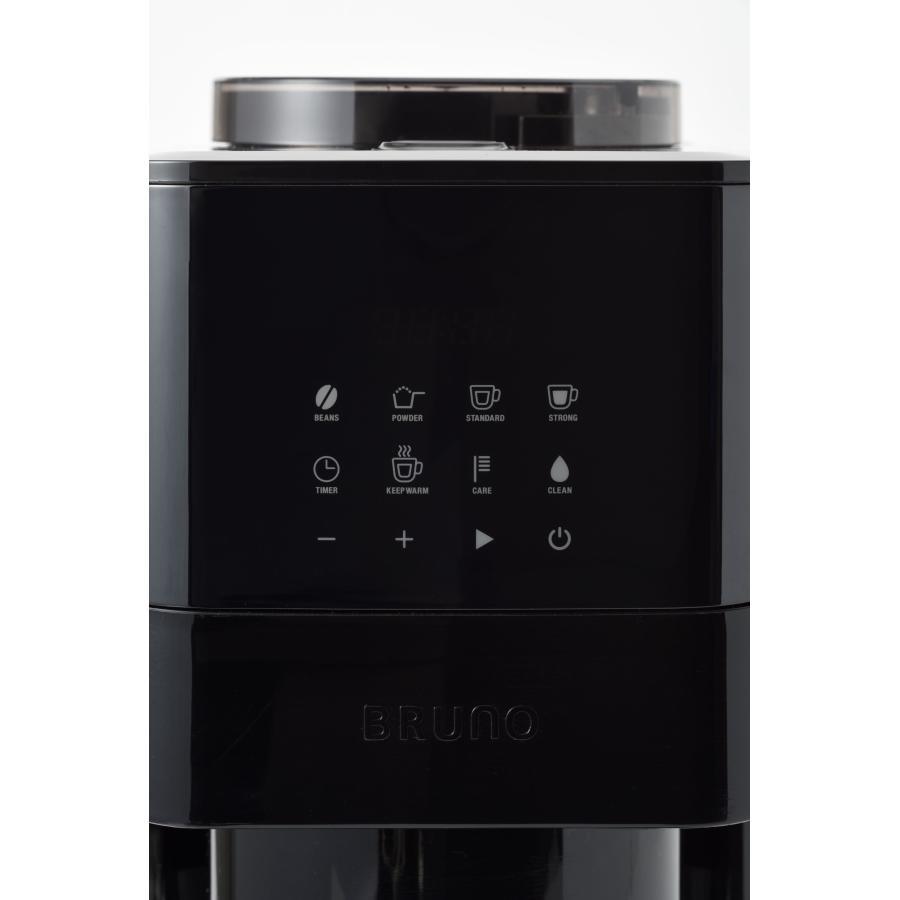 BRUNO(ブルーノ) コーン式ミル付き全自動コーヒーメーカー