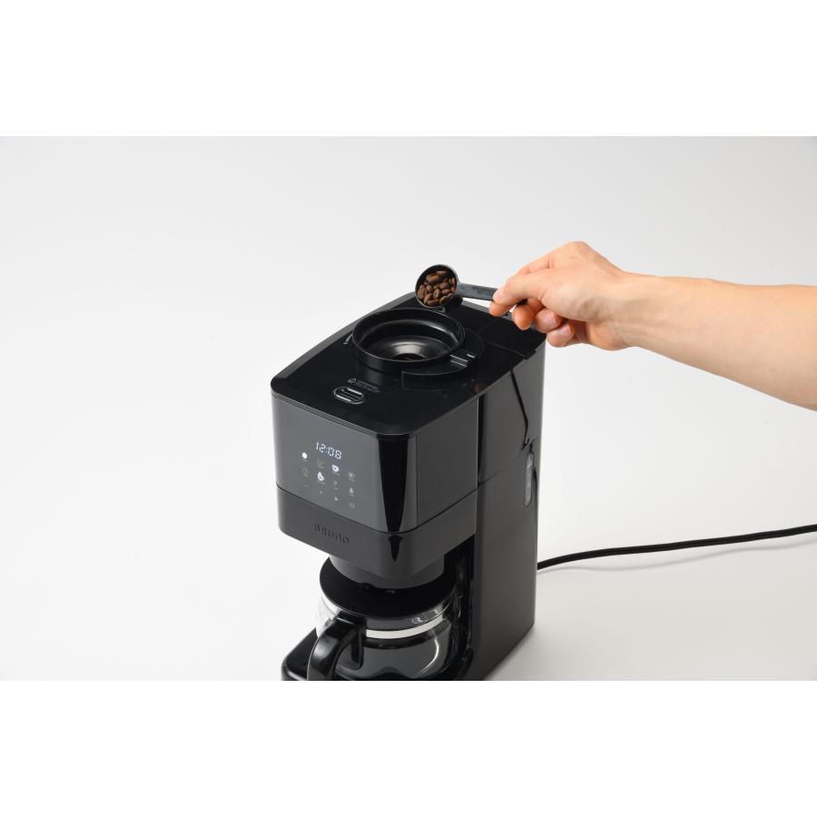BRUNO(ブルーノ) コーン式ミル付き全自動コーヒーメーカー ブラック