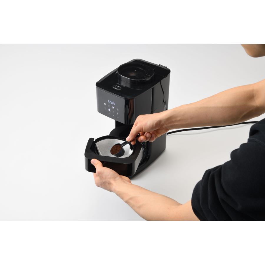 BRUNO(ブルーノ) コーン式ミル付き全自動コーヒーメーカー ブラック