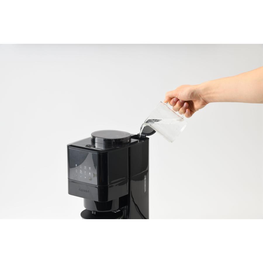 BRUNO(ブルーノ) コーン式ミル付き全自動コーヒーメーカー ブラック