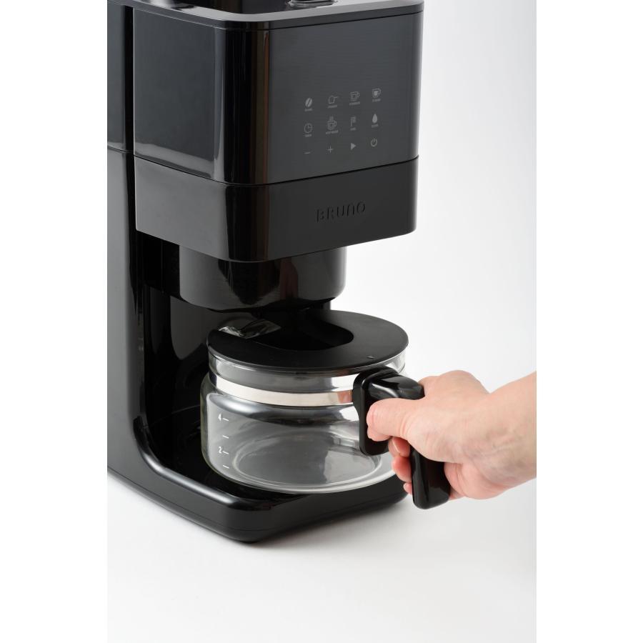 BRUNO(ブルーノ) コーン式ミル付き全自動コーヒーメーカー