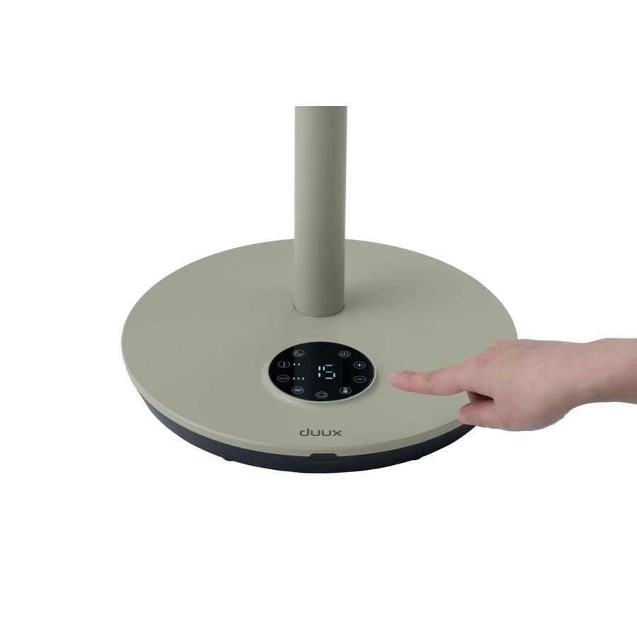 duux(デュクス) Whisper Flex Touch2 (ウィスパーフレックスタッチ) SA セージグリーン