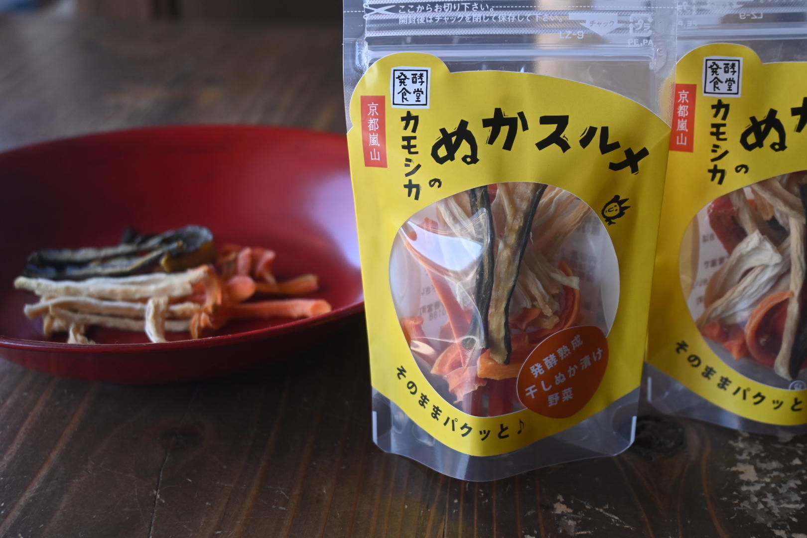 発酵食堂カモシカのぬかスルメ