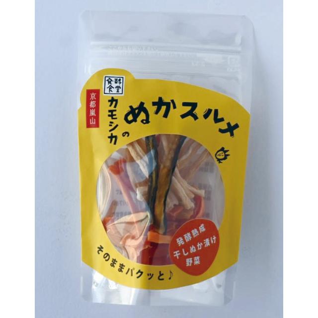 発酵食堂カモシカのぬかスルメ