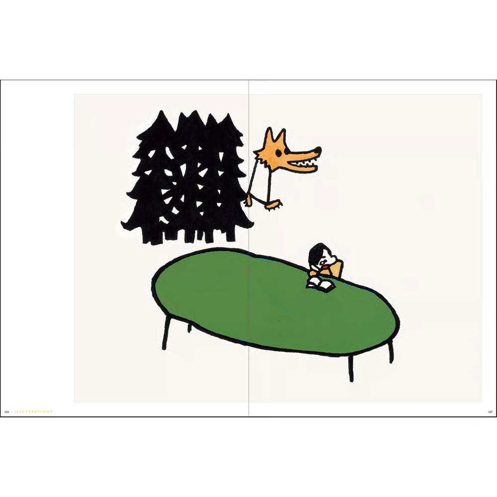 【藤枝リュウジ】作品集『ハッチポッチ　藤枝リュウジの世界』