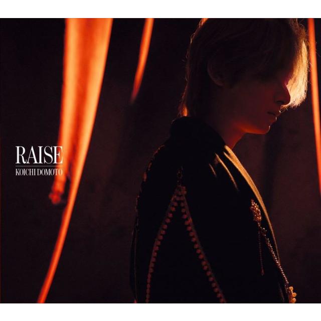 堂本光一 RAISE 初回盤B CD+DVD＋フォトブック アルバム