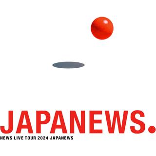  NEWS NEWS LIVE TOUR 2024 JAPANEWS 初回盤 ２DVD