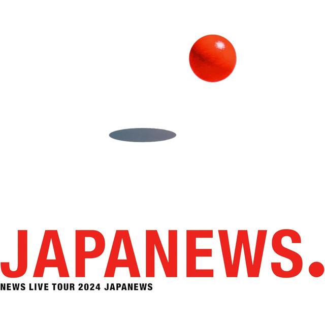  NEWS NEWS LIVE TOUR 2024 JAPANEWS 初回盤 ２DVD